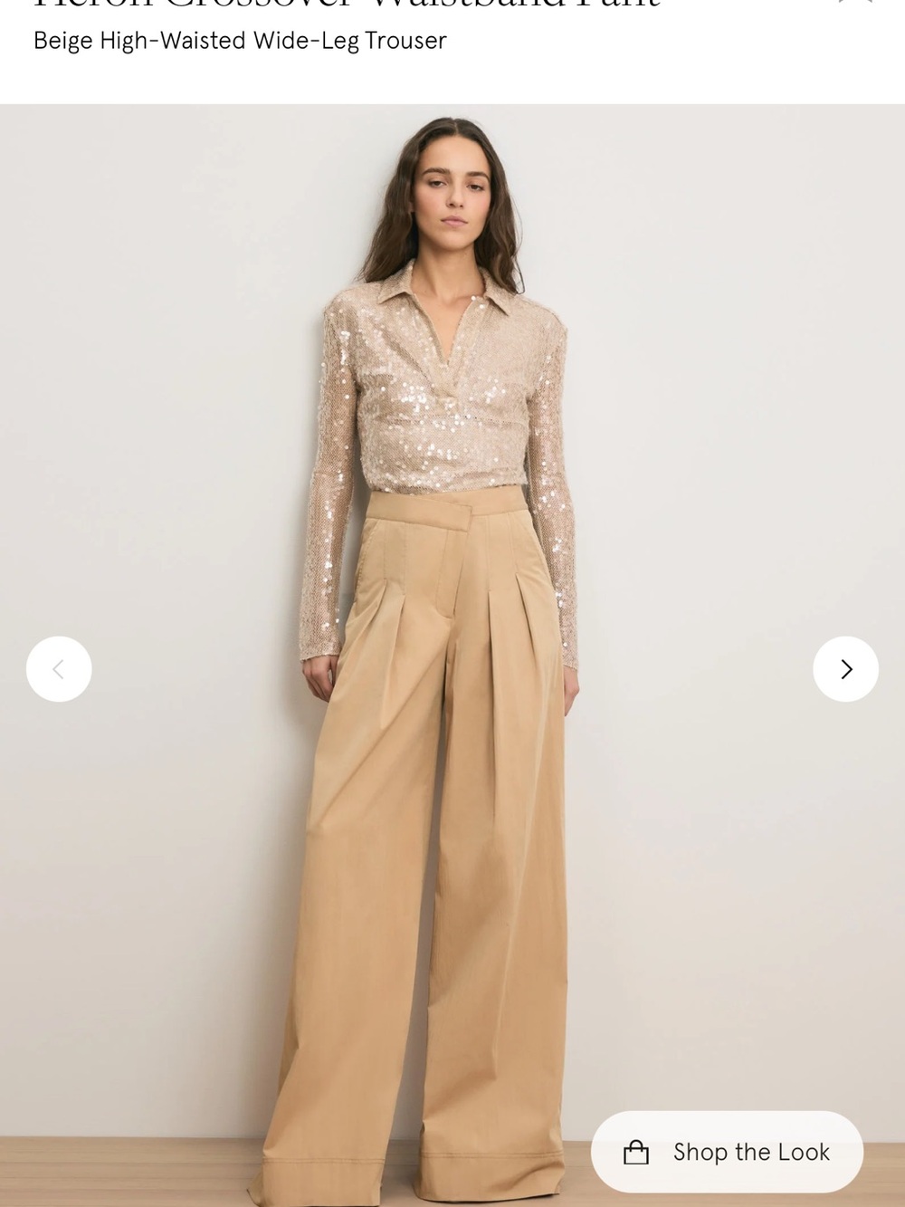 Veronica Beard Heron Crossover Waist Wide Leg Pants Beige Size 14